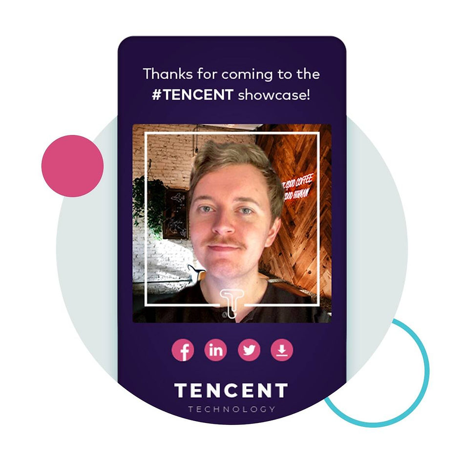 Tencent-branded sharing-screen design mockup